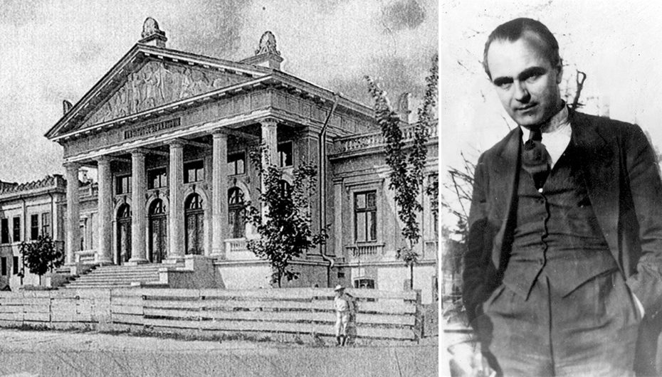 Grigore T. Popa (1892 – 1948): Ascensiunea publica si profesionala