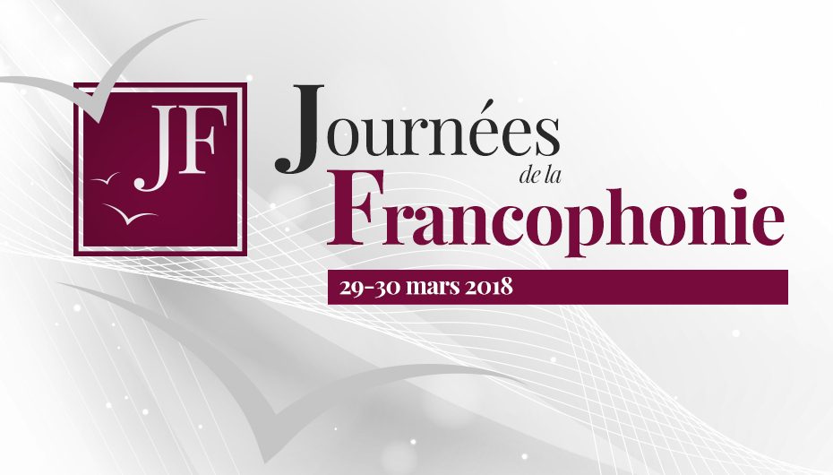 UMF Iași sărbătorește Zilele Francofoniei