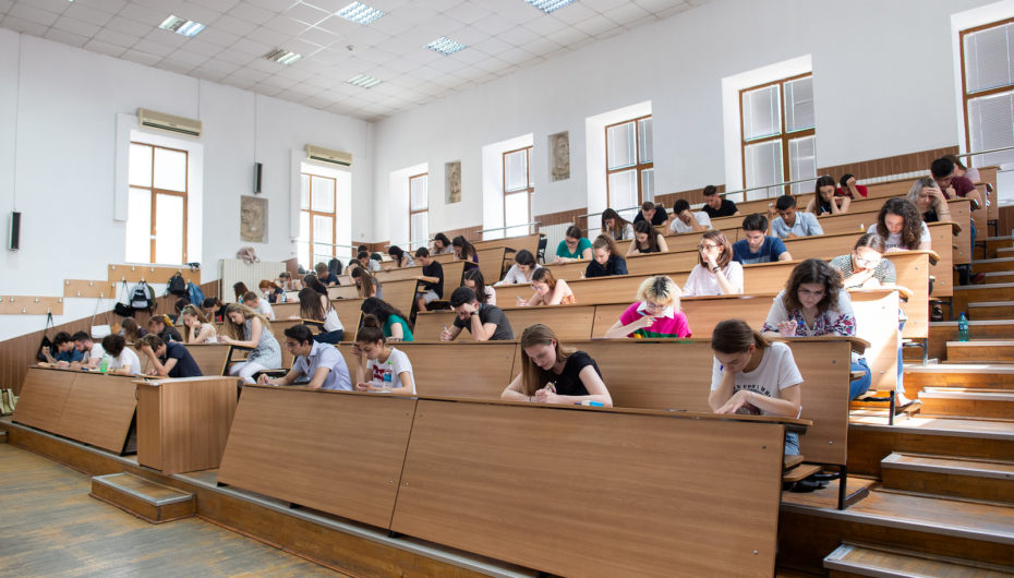 Rezultatele la concursul de admitere pe locuri bugetate și pe locuri cu taxă în lei la Universitatea de Medicină și Farmacie „Grigore T. Popa” din Iași